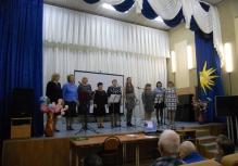 Концерт, посвященный Дню пожилого человека