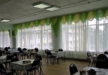 Наш интернат