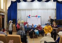 Мероприятие, 