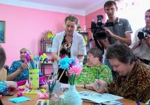 Организация досуга