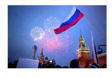 Мастер-класс ко Дню Государственного флага Российской Федерации 