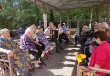 Развлекательное мероприятие 