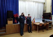 Встреча государственных инспекторов МЧС России по Тверской области с персоналом ГБУ ВДИ.