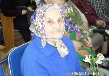 День Победы