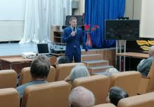 Лекция на тему 