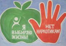 Всероссийский 