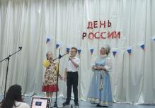 Праздничный концерт посвященный 