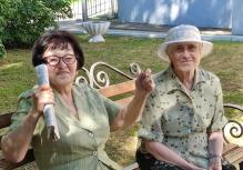 Развлекательное мероприятие 