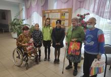 Поздравления с 
