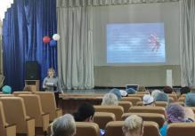 Профилактическая беседа с персоналом на тему 
