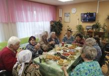 Чаепитие посвященное 