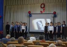 Концерт учеников МБОУ 