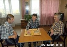 Организация досуга