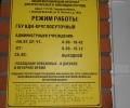 Вышневолоцким домом-интернатом для престарелых и инвалидов, в рамках программы Тверской области «Доступная среда», проводятся мероприятия по обеспечению условий доступности для категории граждан с ограниченными возможностями

