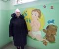 «20» марта 2019 года проживающие Вышневолоцкого дома-интерната для престарелых и инвалидов совместно с социальными работниками посетили государственное казенное учреждение здравоохранения Тверской области «Вышневолоцкий Дом ребенка «Солнышко»

