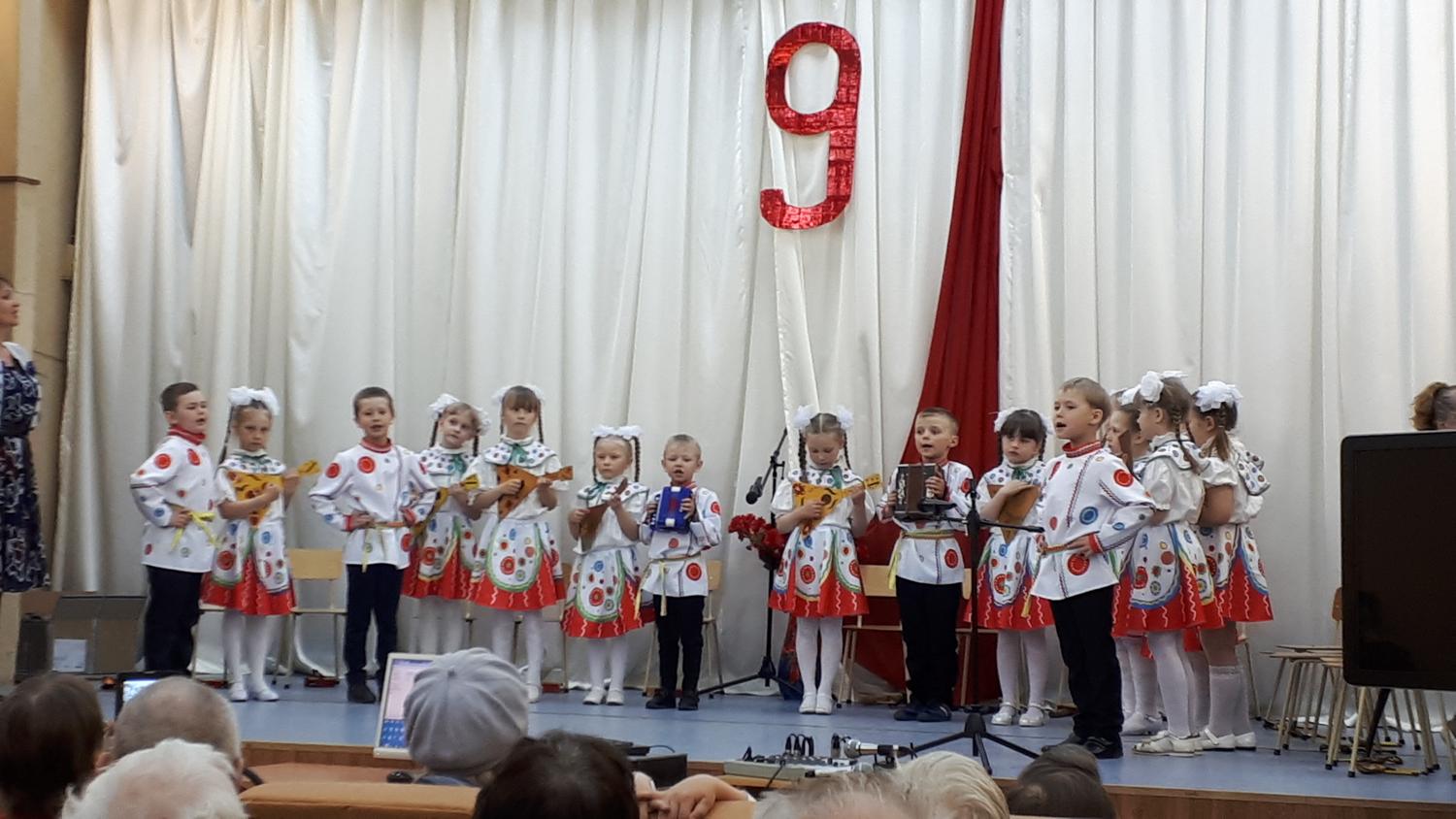 «7» мая 2019 года наше учреждение с праздничным концертом ко Дню Победы посетили воспитанники муниципального бюджетного дошкольного общеобразовательного учреждения «Детский сад № 20» города Вышний Волочек Тверской области
itemprop=