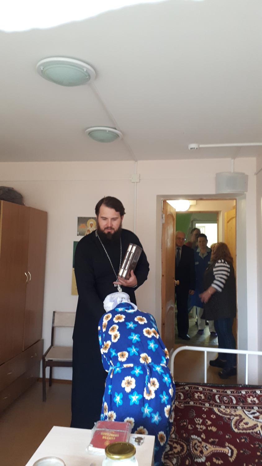 «7» мая 2019 года Вышневолоцкий дом-интернат для престарелых и инвалидов посетил настоятель Собора в честь Крещения Господня (Богоявленский) г. Вышнего Волочка иерей Иоанн Березюк
itemprop=