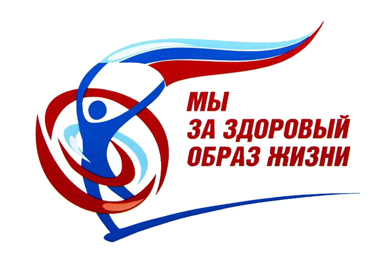 «10» декабря 2019 года наше учреждение посетили студенты государственного бюджетного профессионального образовательного учреждения «Вышневолоцкий медицинский колледж» с лекцией «О здоровом образе жизни»
itemprop=