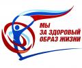«10» декабря 2019 года наше учреждение посетили студенты государственного бюджетного профессионального образовательного учреждения «Вышневолоцкий медицинский колледж» с лекцией «О здоровом образе жизни»
