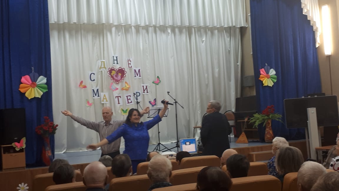 Концерт посвященный "Дню Матери!"
itemprop=