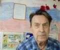 Стенгазета на День защитника Отечества от детей ГБУ СРЦН "Мой семейный Центр" Вышневолоцкого и Удомельского Городских Округов!
