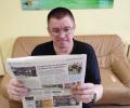 Благотворительная помощь от БФ "Старость в радость!" Очки для проживающих!
