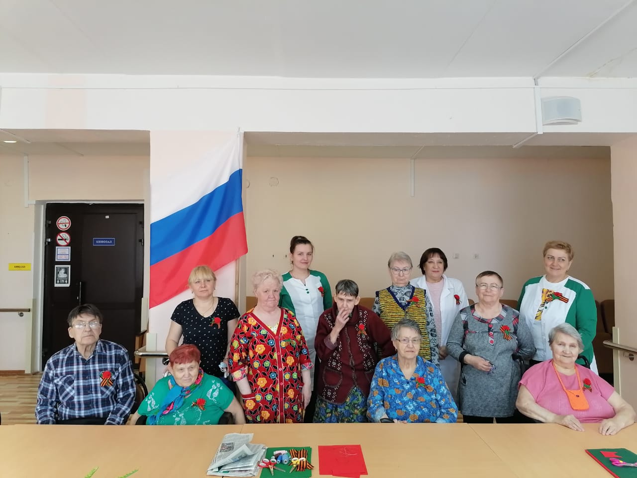 Мастер - класс для проживающих по изготовлению броши из фетра "Цветок памяти"
itemprop=