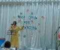 "Международный день пожилого человека" в нашем доме-интернате!
