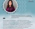 Неделя профилактики злоупотребления алкоголем в новогоднии праздники!
