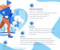 Неделя продвижения активного образа жизни!
