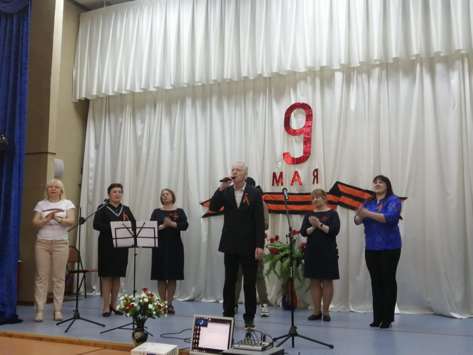 Концерт посвященный Дню Победы!
itemprop=