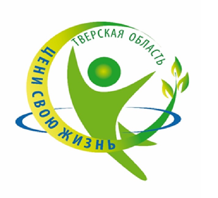 Всероссийский месячник антинаркотической направленности и популяризации здорового образа жизни
itemprop=