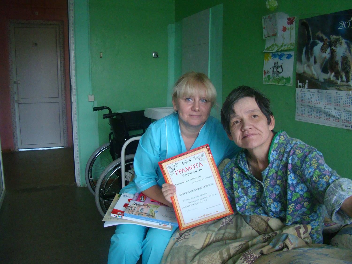 Участники конкурса рисунка "Акварель, фломастер, карандаш" награждены грамотами и подарками 
itemprop=