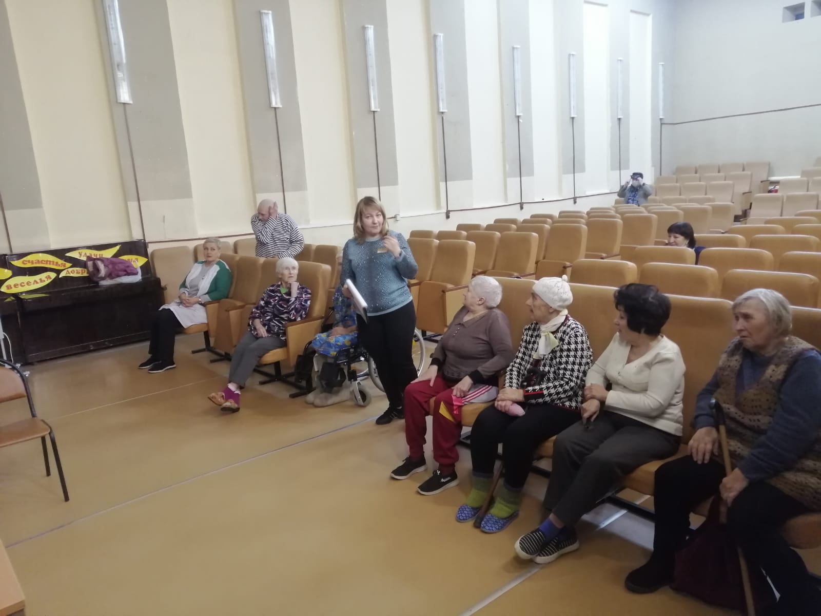 Интеллектуально-развлекательная викторина "Битва умов"
itemprop=