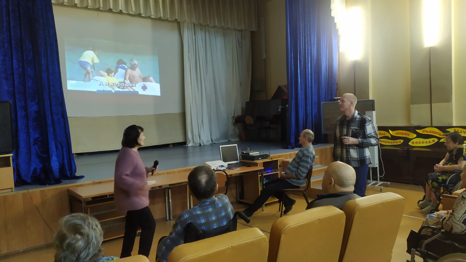 Караоке-клуб "Пой душа!"
itemprop=