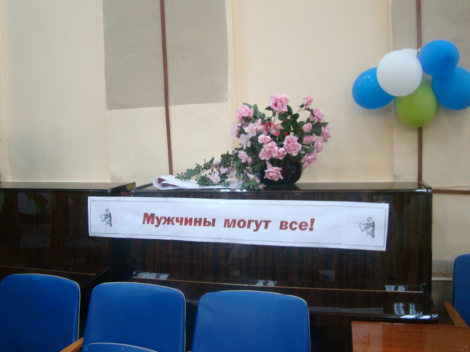 "13" декабря 2017 года в Вышневолоцком доме-интернате для престарелых и инвалидов прошло культурно-досуговое мероприятие "Мужчины могут все!"
itemprop=