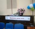 "13" декабря 2017 года в Вышневолоцком доме-интернате для престарелых и инвалидов прошло культурно-досуговое мероприятие "Мужчины могут все!"
