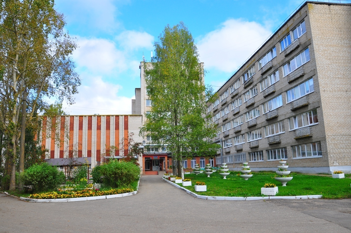 Отделение дневного пребывания
itemprop=