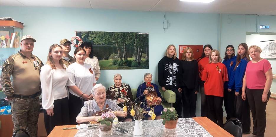 Поздравление тружеников тыла приуроченное к 80-летию Победы в Великой Отечественной войне
itemprop=